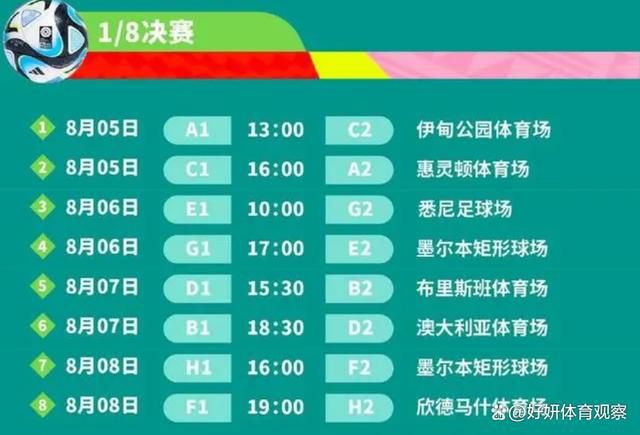 对阿施来讲，千禧年炎天是最夸姣的年月。他碰见芳华绽放的晓萍，一同牵手走过那缤纷的年数，写下生命之诗的开首。面临将来的不肯定性，两人老是乐不雅且有计画性的面临。直至一次阿施父亲到虎帐中的探访，改变了久长相处的共鸣，沦陷○六年那躁动不安的时期空气中。出社会后，实际的压力却磨损了本来夸姣的恋爱，使阿施的离往成为不能不的实际，阿施与晓萍在艳阳下相爱，在日落时分隔，再拥抱已经是四年的光阴飞逝，两人清亮的双眸已被岁月熬煎地悄然暗淡，间隔昔时光辉的身影已更加远远……。历经挫折后的重逢，能使他们再念起那首描写岁月静好的生命之诗吗？